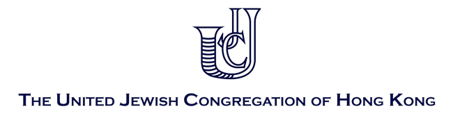 UJC HK Logo