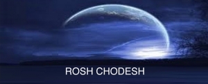 Rosh Chodesh