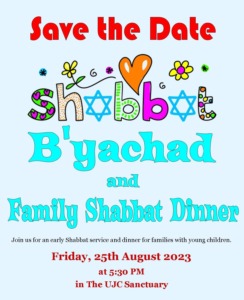 Shabbat B'yachad 25 August 2023