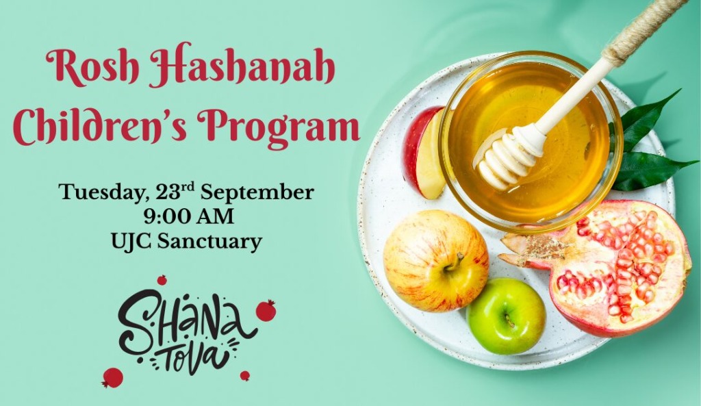 UJC Rosh Hashanah Children's Program