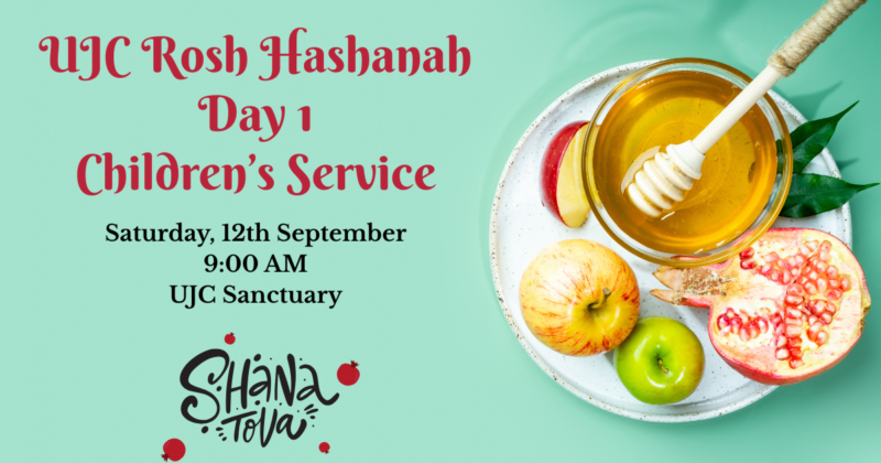 2026 Rosh HaShanah Day 1 Children's Service