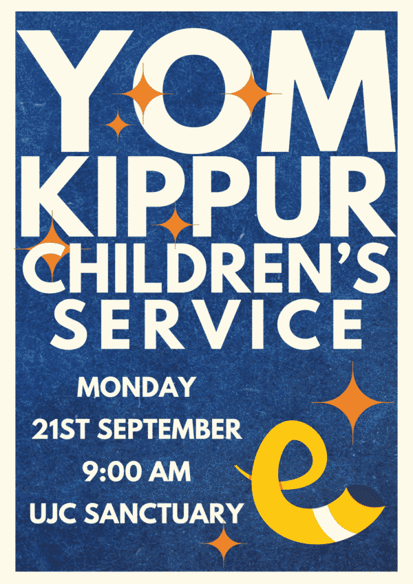 2026 Yom Kippur Children's Service