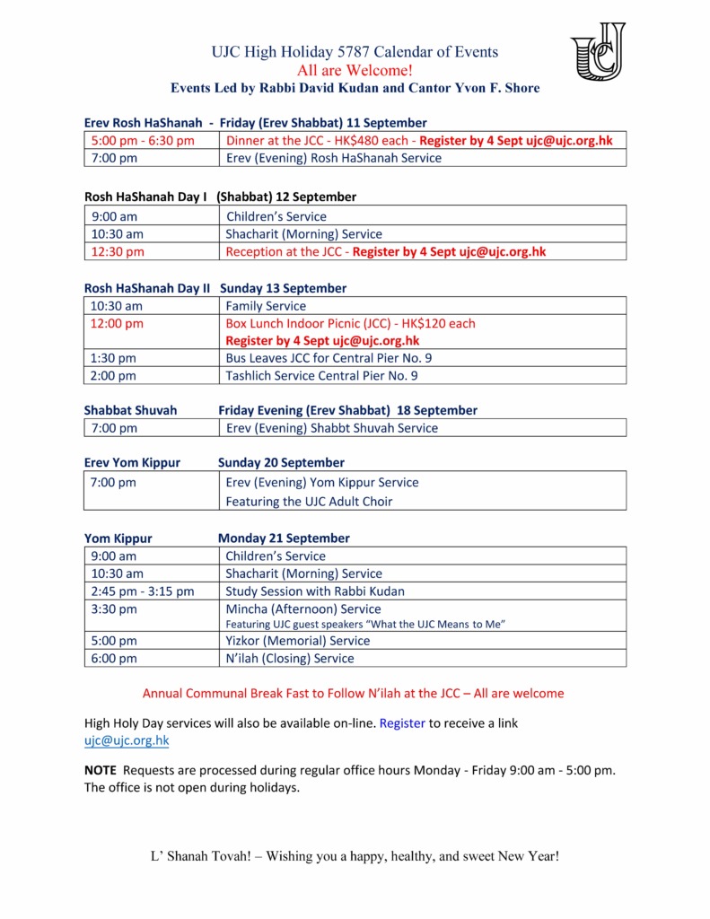 UJC High Holiday 5787 Calendar of Events